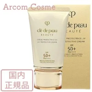 資生堂 クレドポーボーテ クレームUV n (日焼け止めクリーム/顔・からだ用) 50g cle de peau BEAUTE SHISEIDO