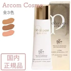 資生堂 クレドポーボーテ クレームタンテUV 3色 (日焼け止めクリーム) 30mL cle de peau BEAUTE SHISEIDO 【メール便発送】 *