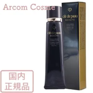 【2025年製造】資生堂 クレドポーボーテ ヴォワールコレクチュール n 40g (化粧下地) cle de peau BEAUTE SHISEIDO 【メール便発送】 *