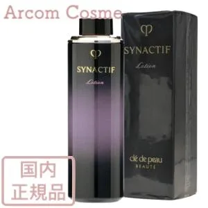 資生堂 クレドポーボーテ シナクティフ ローションイドラタントn レフィル (保湿液) 125mL cle de peau BEAUTE SHISEIDO