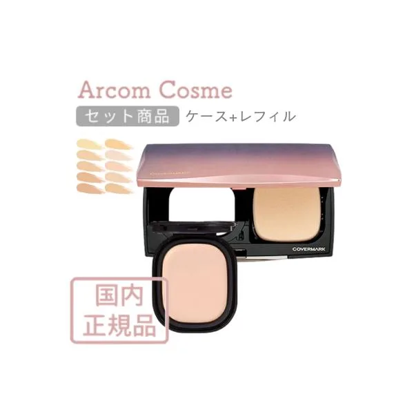 【ケース付セット】カバーマーク フローレス フィット ケース+レフィル FR20/FR30/FN30 他7色 【メール便発送】 *