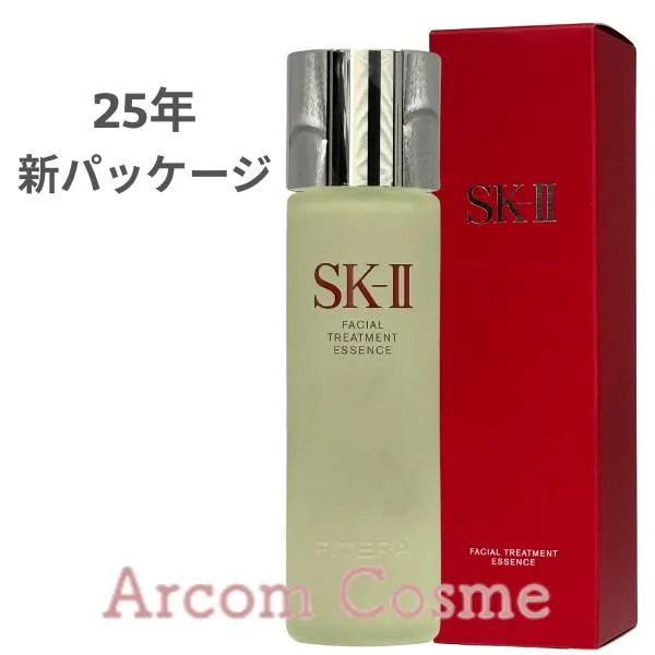 【2025年製造】SK2 フェイシャル トリートメント エッセンス 230mL SK-II
