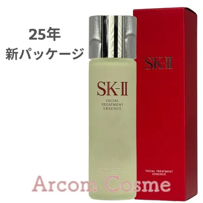 【2025年製造】SK2 フェイシャル トリートメント エッセンス 230mL SK-II