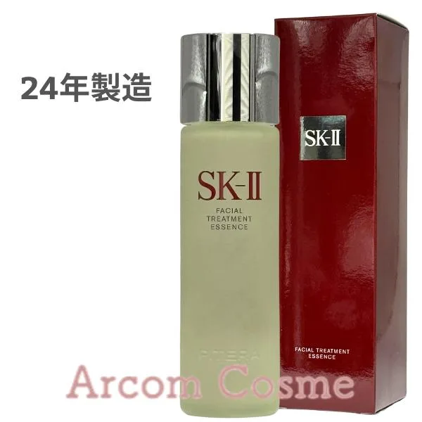 【2024年製造】SK2 フェイシャル トリートメント エッセンス 230mL SK-II