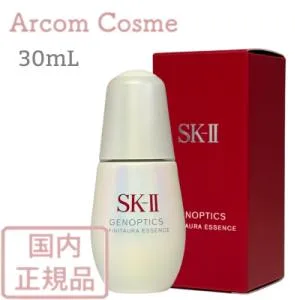 【2025年新商品】SK2 ジェノプティクス インフィニットオーラ エッセンス 30mL (薬用美白美容液) SK-II