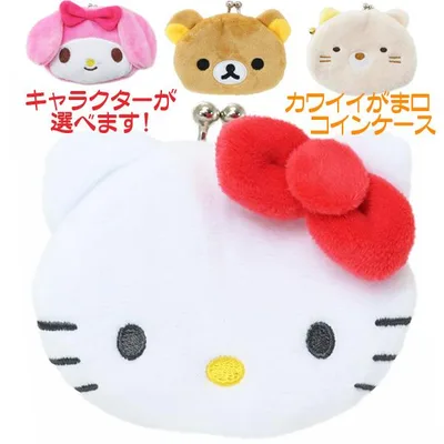 がま口 コインケース サンリオ ミニ財布 人気 キャラクター イヤホン入れ キティ 白 黒 日焼け クロミ マイメロ 送料無料