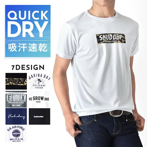 Tシャツ メンズ DRYストレッチ 涼しい 吸汗速乾 プリント ミリタリー アメカジ 夏 爆買 送料無料 通販M《M1.5》