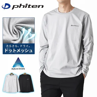 ファイテン phiten アクアチタン 長袖Tシャツ メンズ DRY 吸汗速乾 ストレッチ ドットメッシュ 爆買 送料無料 通販Y
