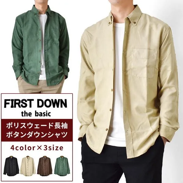 ファーストダウン thebasic 長袖シャツ ボタンダウンシャツ メンズ ポリスウェード 送料無料 通販Y