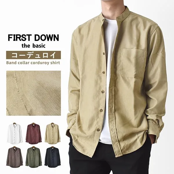 長袖シャツ コーデュロイシャツ メンズ バンドカラー FIRSTDOWN 爆買 送料無料 通販Y