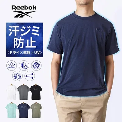Reebok リーボック メンズ Tシャツ 汗染み防止 DRY 吸汗速乾 遮熱 UVカット ストレッチ 半袖 爆買 送料無料 通販M《M1.5》