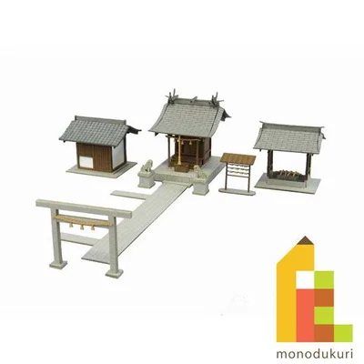 (ネコポス配送可)さんけい みにちゅあーとキット 1/150 なつかしのジオラマシリーズ (小さな神社) MP03-38(ペーパークラフト 模型 セット)