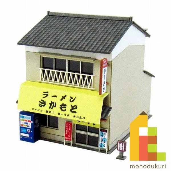 (ネコポス配送可)さんけい みにちゅあーとキット 1/150 なつかしのジオラマシリーズ (ラーメン屋) MP03-67(ペーパークラフト 模型 セット)