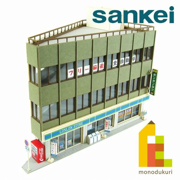 (ネコポス配送可) さんけい みにちゅあーとキット 1/150 なつかしのジオラマシリーズ (鋭角ビルA) MP03-84