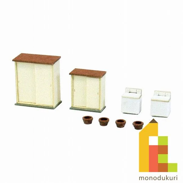 (ネコポス配送可)さんけい みにちゅあーとキット 1/150 ジオラマオプションキット (民家小物B) MP04-81