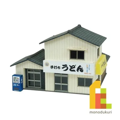 (ネコポス配送可)さんけい みにちゅあーとキット 1/150 なつかしのジオラマシリーズ (うどん屋) MP03-112(ペーパークラフト 模型 セット)