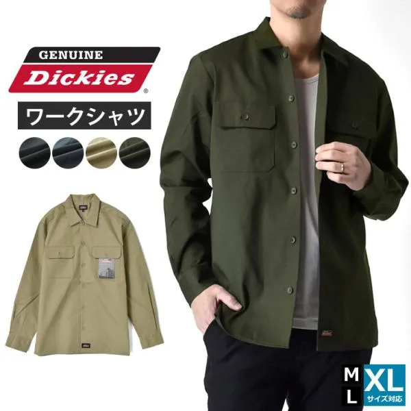 GENUINE Dickies ディッキーズ 長袖シャツ メンズ ツイルシャツ ワークシャツ セール 爆買