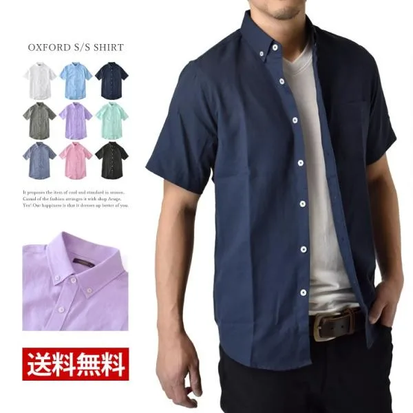 เสื้อเชิ้ตผู้ชายปุ่มลง Casual Military Oxford Sale แขนสั้น Cool Biz เสื้อคอเปิด Great Buy