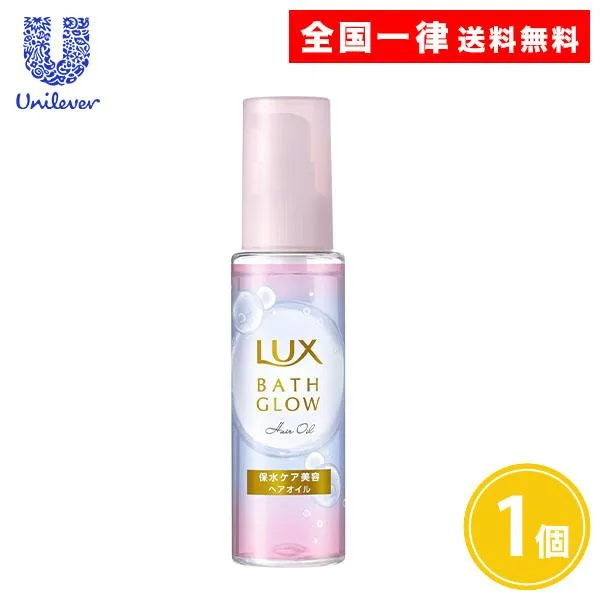 ラックス バスグロウ ヘアオイル 90ml 1個 ヘアオイル 洗い流さないトリートメント LUX【宅配ボックス・置き配】