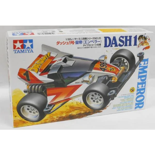 1/32レーサーミニ四駆シリーズNO.25 ダッシュ1号・皇帝 (エンペラー) タイプ3シャーシ仕様