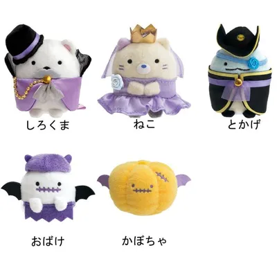 すみっコぐらし てのりぬいぐるみ おとぎゴシックハロウィン MF19301
