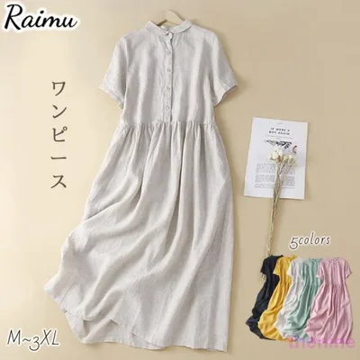 ワンピース シャツワンピース 半袖 夏 ロングワンピース シャツワンピ ワンピ ハイウエスト フレアワンピース カジュアル 涼しい 春 夏 ゆったり 柔らかい raimu