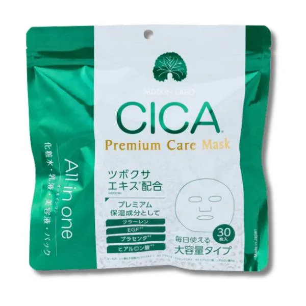 CICA プレミアムケアマスク 30P フェイスマスク パック シートマスク シカエキス 配合