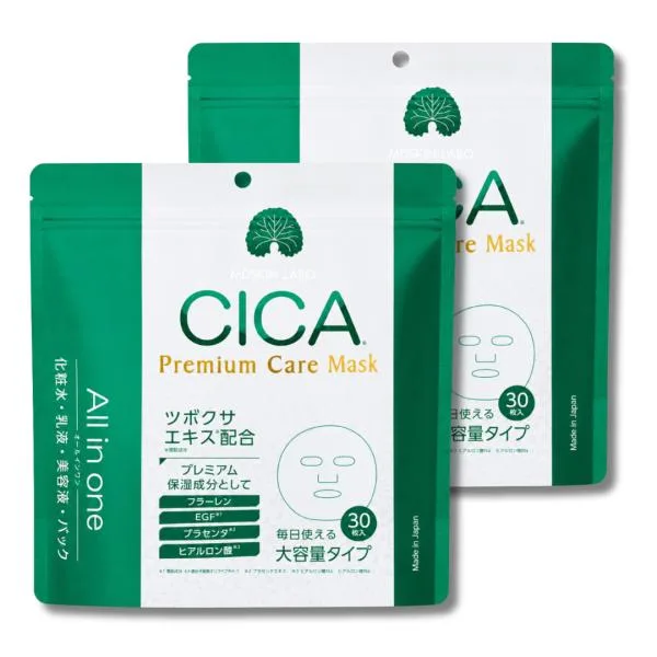 【2個セット】 CICA プレミアムケアマスク 30P フェイスマスク パック シートマスク シカエキス 配合