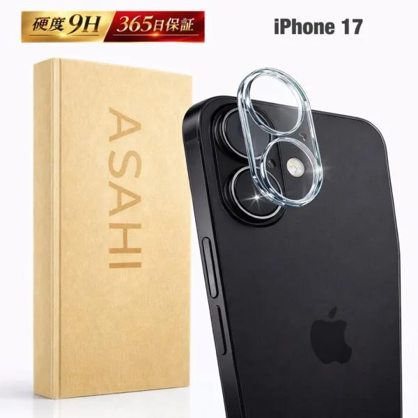 000-17【365日発送】iphone17 カメラカバー iPhone 17 カメラフィルム アイフォン17 保護フィルム アイフォン 17 レンズカバー 17 カメラ保護 カバー カメラ