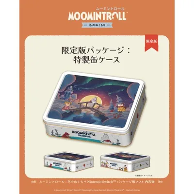 オリ特付【即納可能】【新品】【NS】ムーミントロール:冬のぬくもり 限定版★浅草マッハオリジナル特典アクリルキーホルダー付★