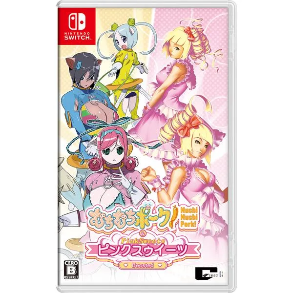 【10/01発売☆即納可能】【新品】【NS】むちむちポーク!&ピンクスゥイーツ Boosted ★初回特典:CD付き公式ガイドブック「MUCHI★PIN」付★