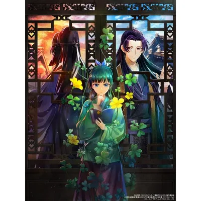 オリ特付【03/18発売日お届け☆予約】【新品】【PS5】薬屋のひとりごと 〜偽りの皇弟〜 プレミアムボックス★浅草マッハオリジナル特典アクリルキーホルダー付★