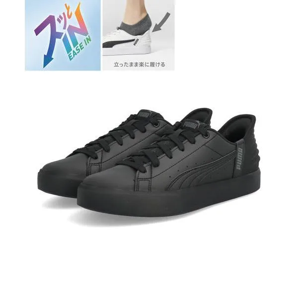 PUMA プーマ V COURT EASE IN レディーススニーカー Vコートイーズイン 402486 03 プーマブラック/プーマブラック