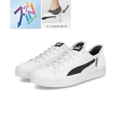 PUMA プーマ V COURT EASE IN レディーススニーカー Vコートイーズイン 402486 02 プーマホワイト/プーマブラック