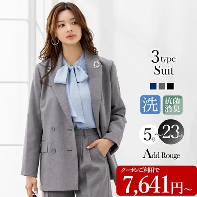 スーツ レディース セットアップ セレモニースーツ パンツスーツ 母 服装 ママ 40代 50代 レディーススーツ オフィスカジュアル 大きいサイズ 試着チケット対象
