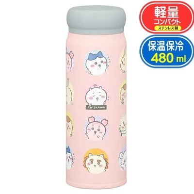 水筒 ちいかわ ダイレクトステンレスボトル 480ml OSK SBR-480B 日本製 保冷 保温 直飲み 魔法瓶 キャラクター グッズ スポーツボトル