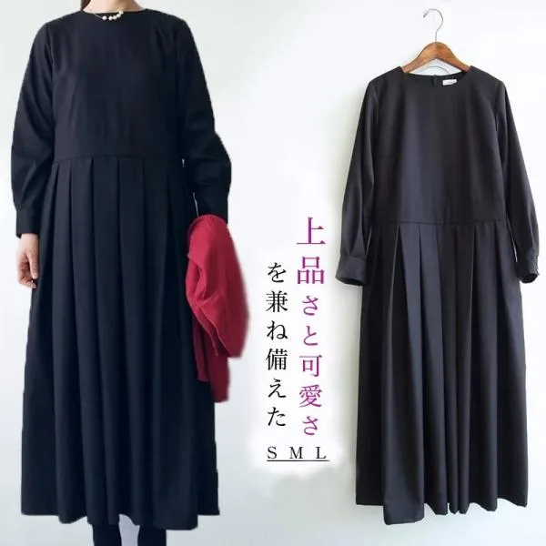 ワンピース 長袖 レディース 秋服 プリーツ Aラインワンピース ロングワンピース ミモレ丈 大人きれいめ 40代 50代 60代 仕事 オフィス リゾート 春秋 丸首 黒