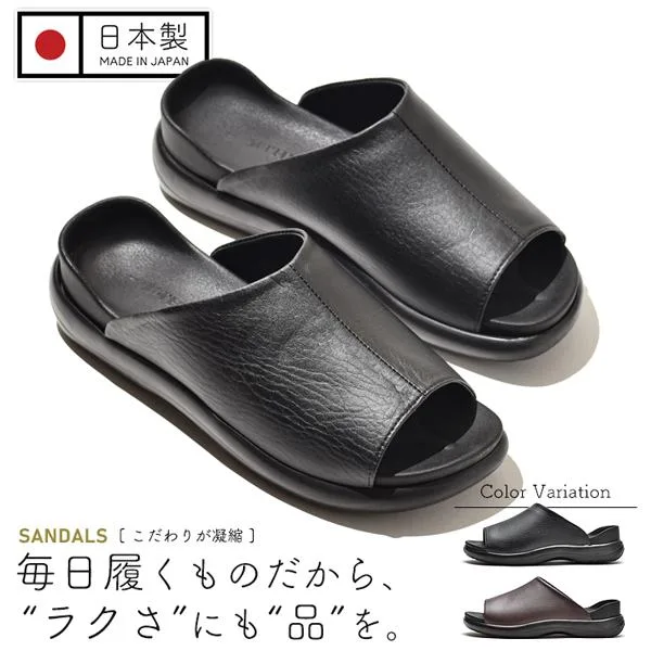 サンダル メンズ 日本製 コンフォートサンダル オフィスサンダル かかとフィット 社内履き エムスリー No92
