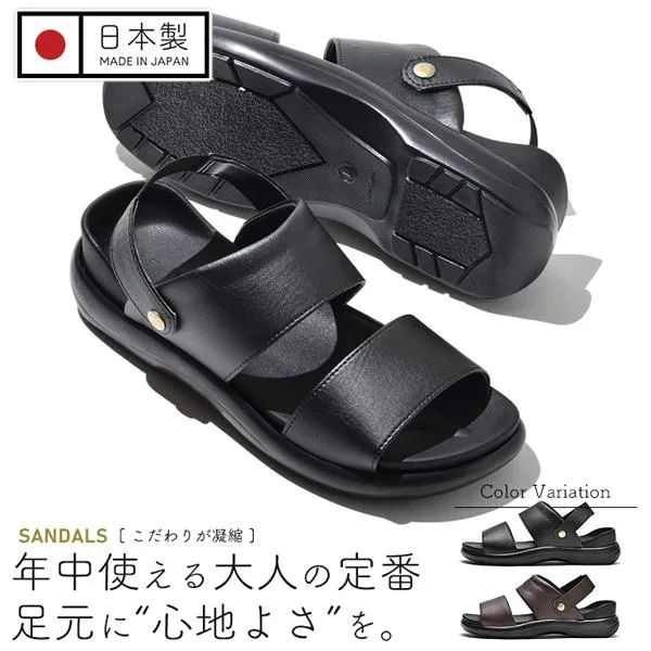 サンダル メンズ コンフォートサンダル 男性 日本製 オフィスサンダル 2WAY No95
