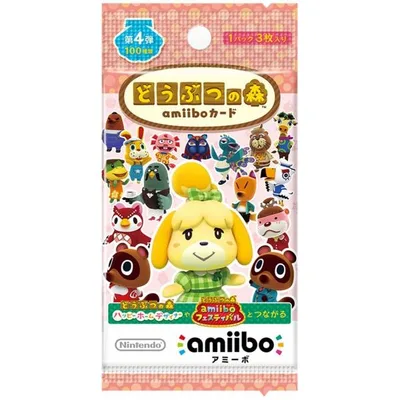 どうぶつの森amiiboカード 第4弾 (1BOX 50パック入り)
