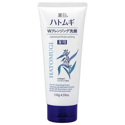 麗白 薬用ハトムギWクレンジングフォーム 130g