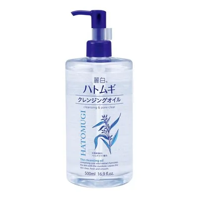 麗白 ハトムギクレンジングオイル 500ml 本体(4513574030008)