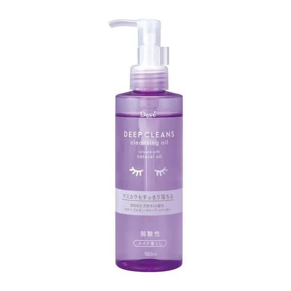 Kumano Yushi Dib Deep Cleansing Oil 180ml Makeup Remover
