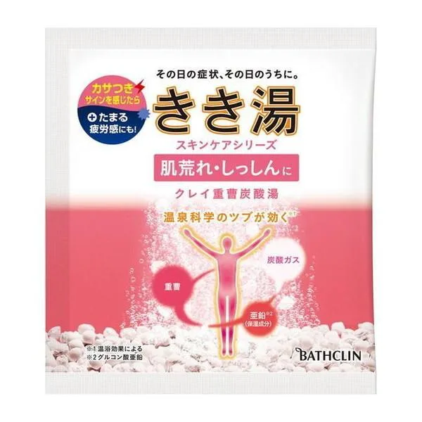 きき湯 クレイ重曹炭酸湯 30g(入浴剤)