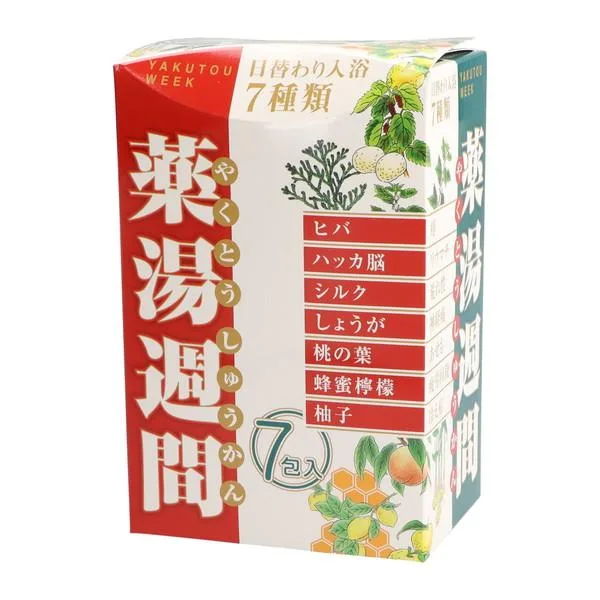 オリヂナル 薬湯週間 アソート 7包 入浴剤