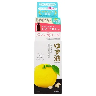 ウテナ ゆず油 無添加ヘアオイル 60ml