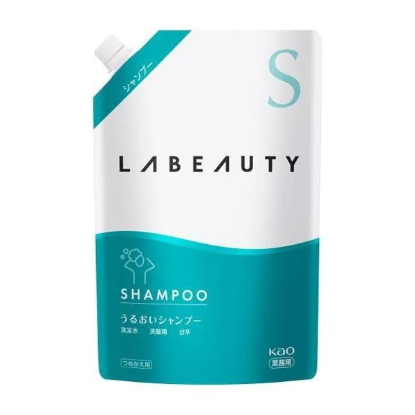 花王プロフェッショナル 業務用 ラビューティ うるおいシャンプー 1350ml