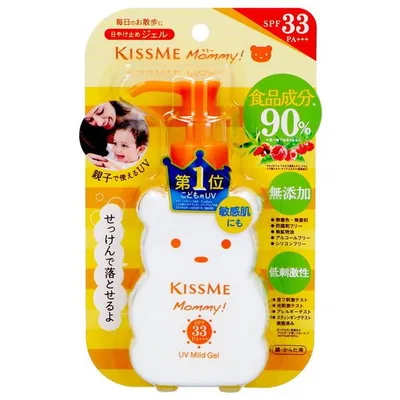 伊勢半 キスミー kiss me マミー UVマイルドジェルN 100g SPF33PA+++ 低刺激性 本体 (4901433074902)