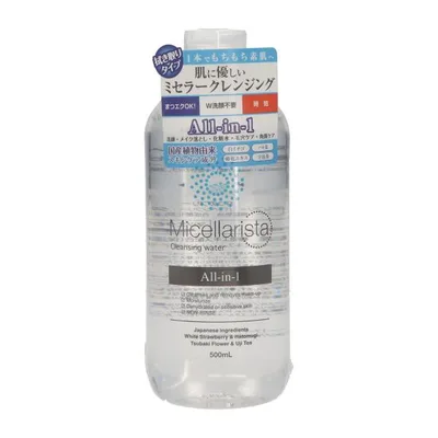 ミセラリスタ ミセラクレンジングウォーター 500ml