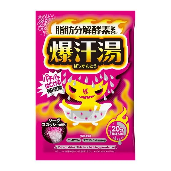 爆汗湯 ソーダスカッシュの香り 60g 入浴剤 牛乳石鹸